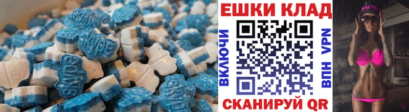 darknet официальный сайт  Покровск  ЭКСТАЗИ бентли 