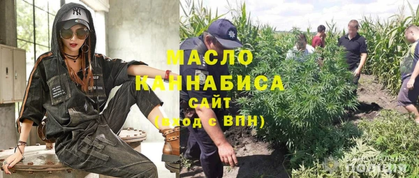 кокс Балабаново