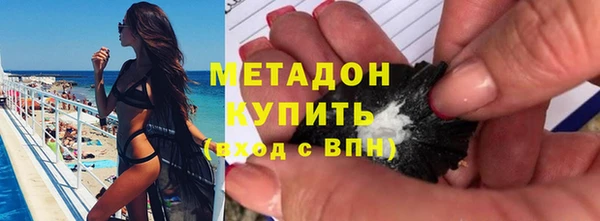кокс Балабаново