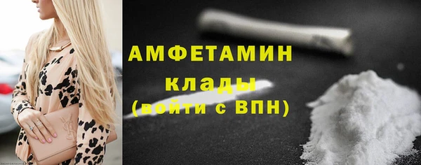 кокс Балабаново