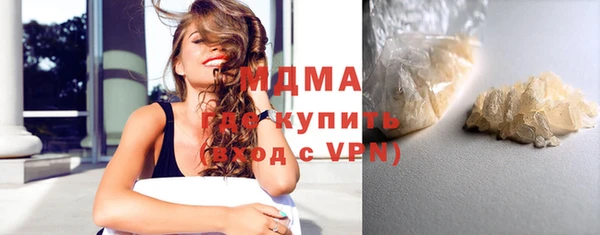 кокс Балабаново