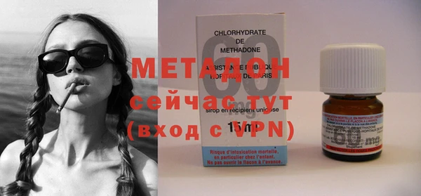 дмт Остров