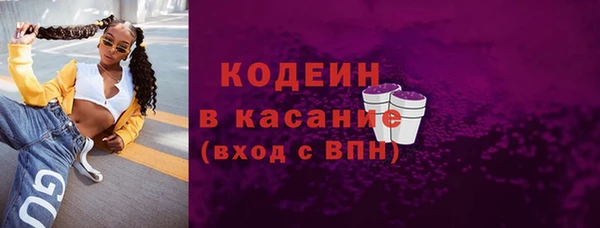 кокс Балабаново