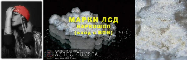 кокс Балабаново