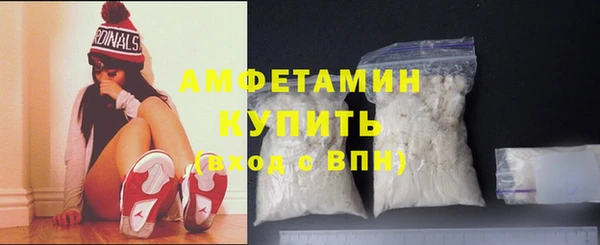 кокс Балабаново