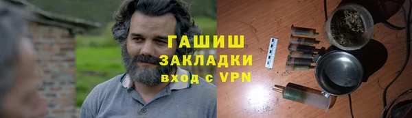 кокс Балабаново
