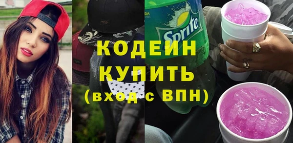 кокс Балабаново