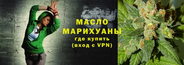 не бодяженный Белоозёрский