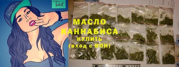 ГАЛЛЮЦИНОГЕННЫЕ ГРИБЫ Баксан