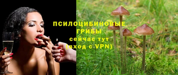 кокс Балабаново