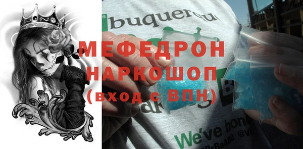 не бодяженный Белоозёрский