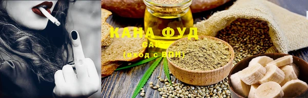 ГАЛЛЮЦИНОГЕННЫЕ ГРИБЫ Баксан