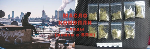 ГАЛЛЮЦИНОГЕННЫЕ ГРИБЫ Баксан