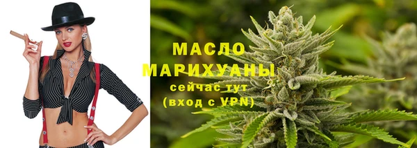 кокс Балабаново