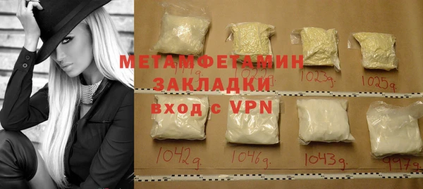 кокс Балабаново
