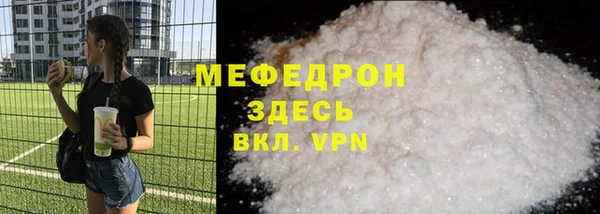 кокс Балабаново