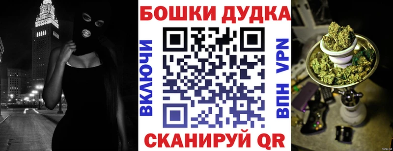 Марихуана SATIVA & INDICA  Покровск 